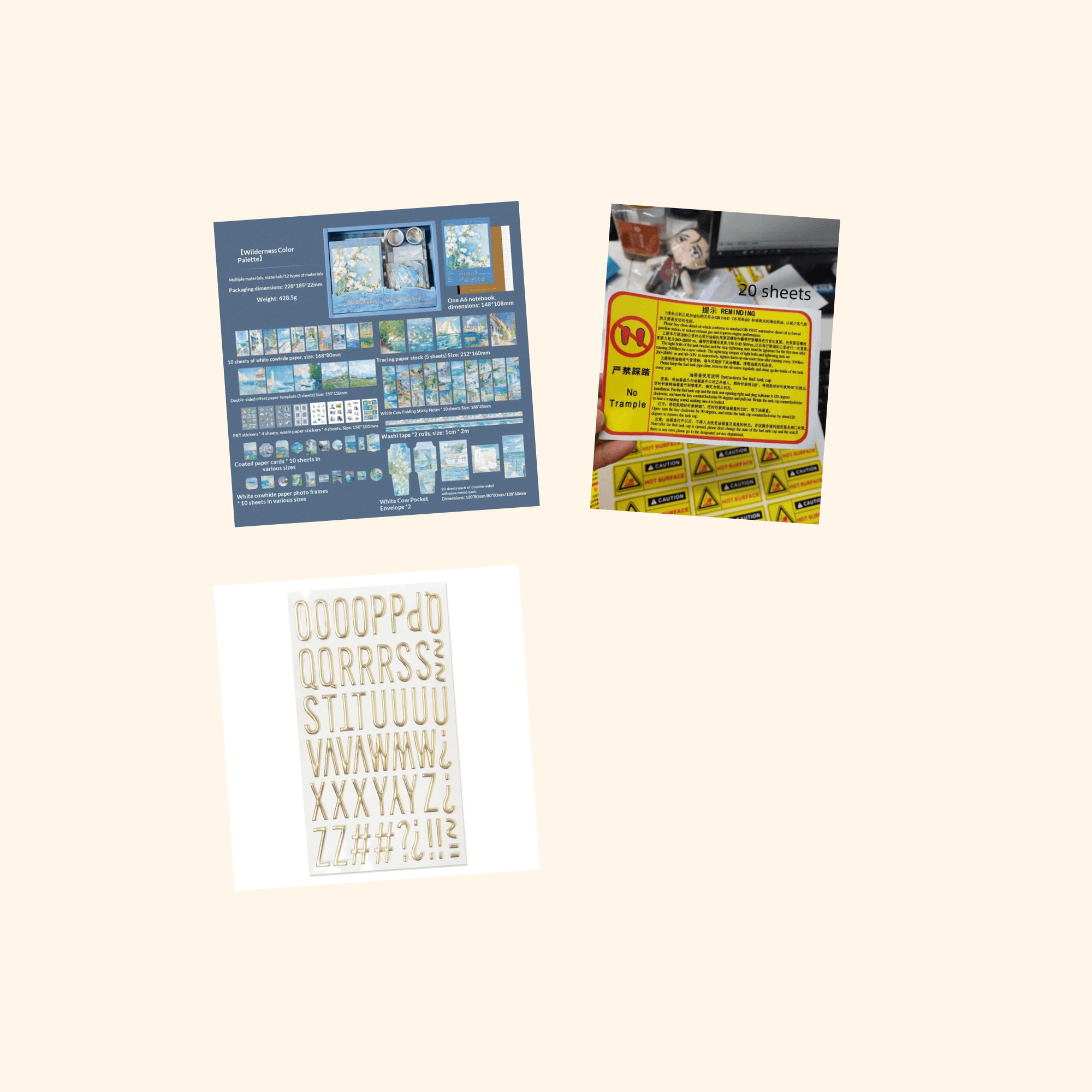 Memes Mini Sticker Pack (3-Pack) — all stickers included