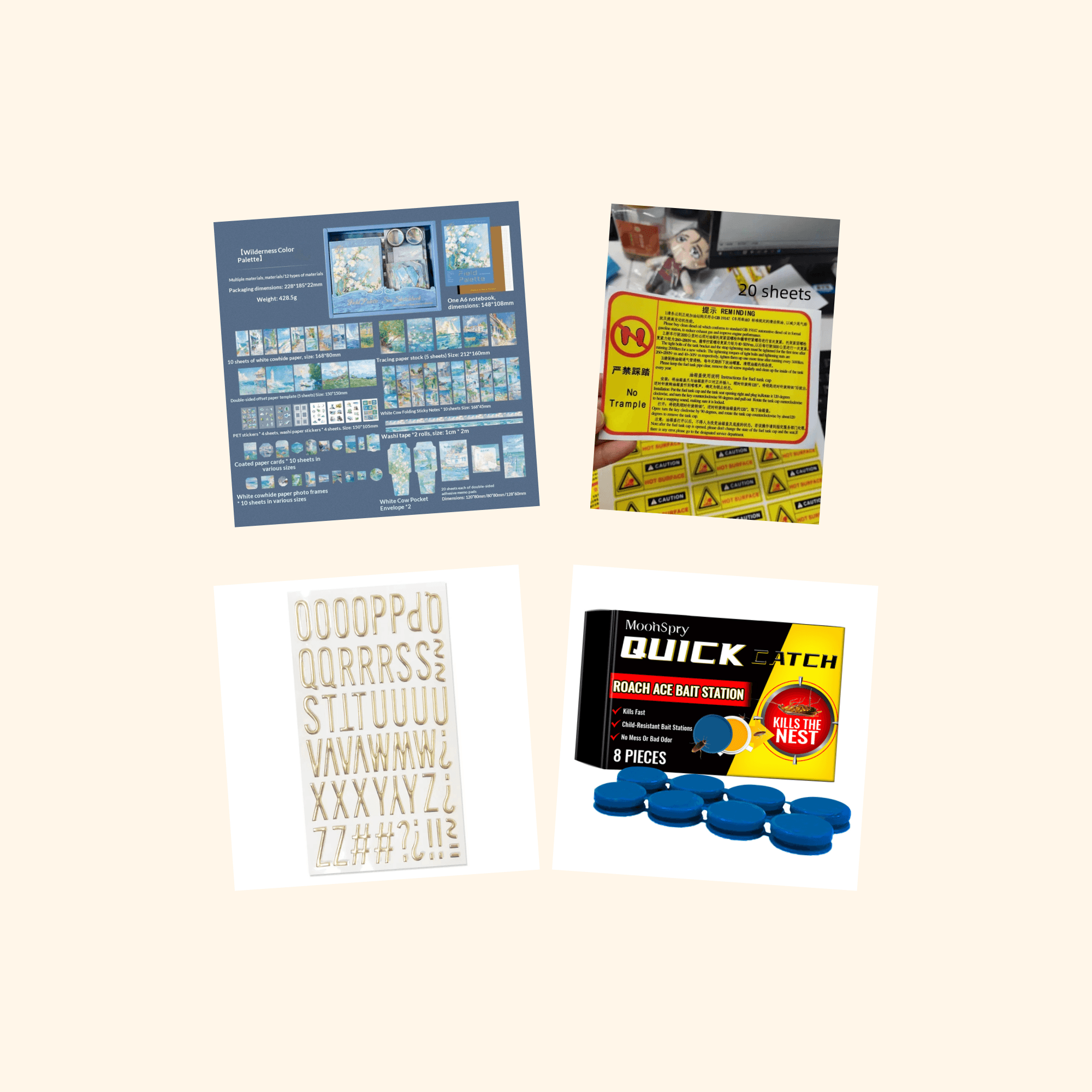 Memes Sticker Quad Pack (4-Pack) — all stickers included