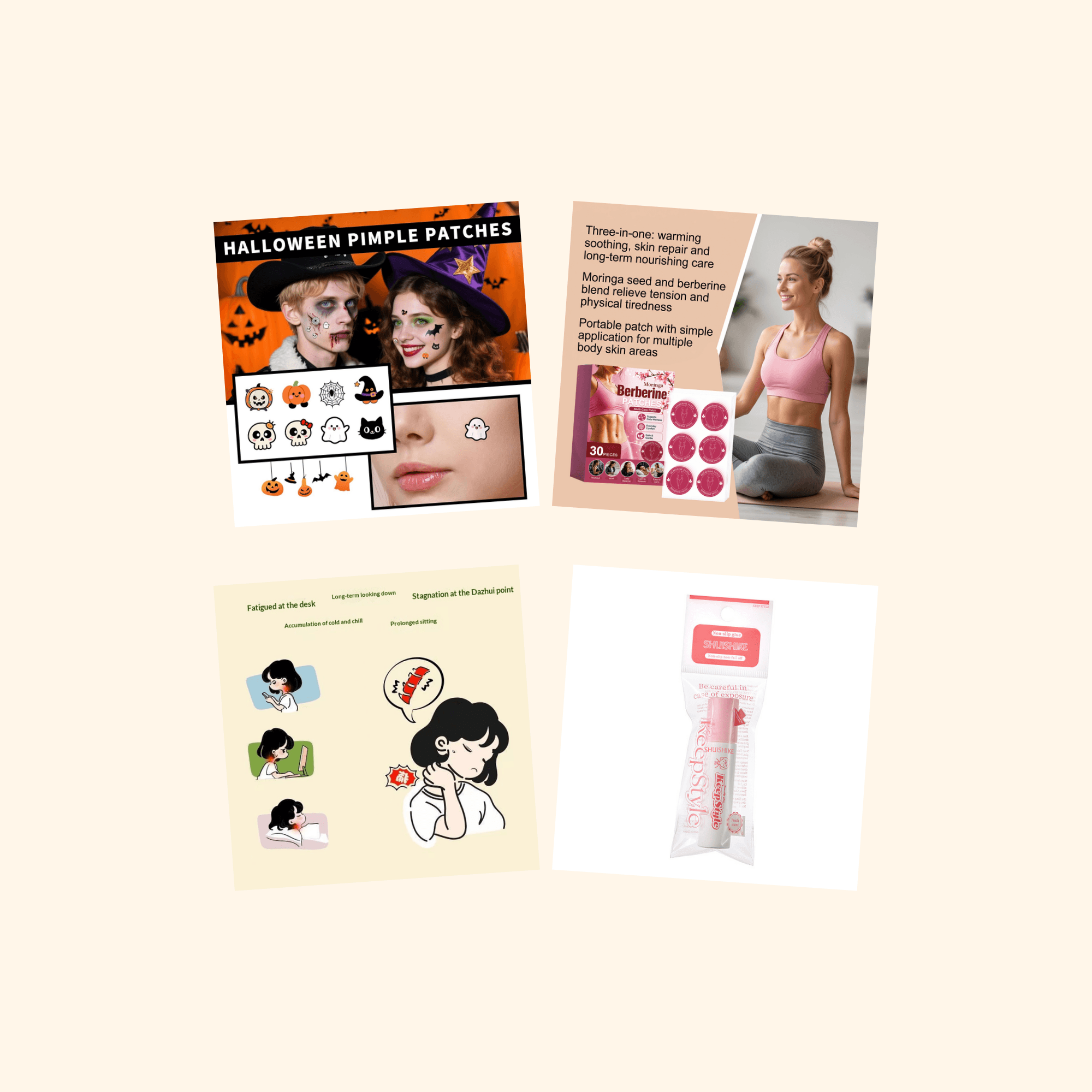 Adhesive Care Sticker Quad Pack (4-Pack) — all stickers included