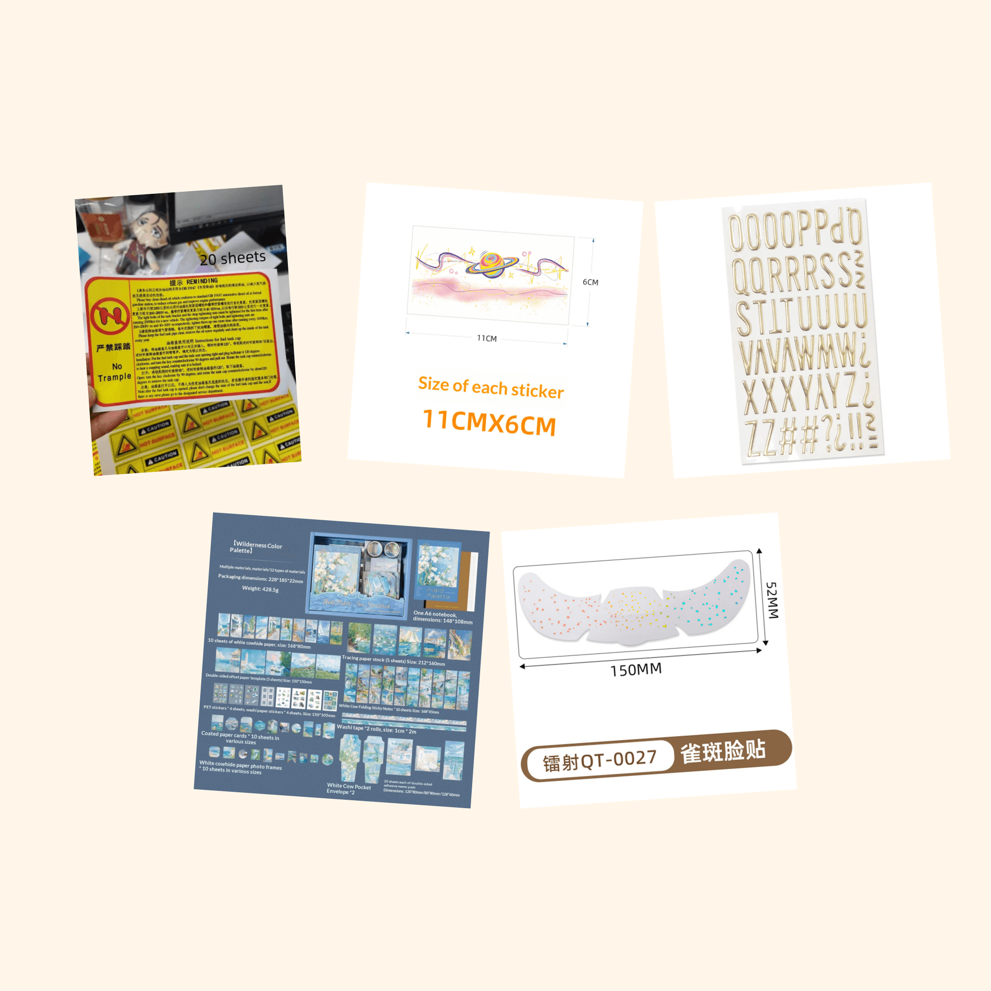 Meme Sticker Pack Deluxe Bundle — all stickers included in the pack