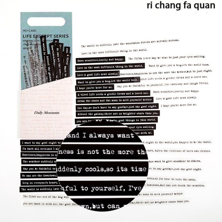 Life Excerpt Series Literary Stickers for journaling and decorating.