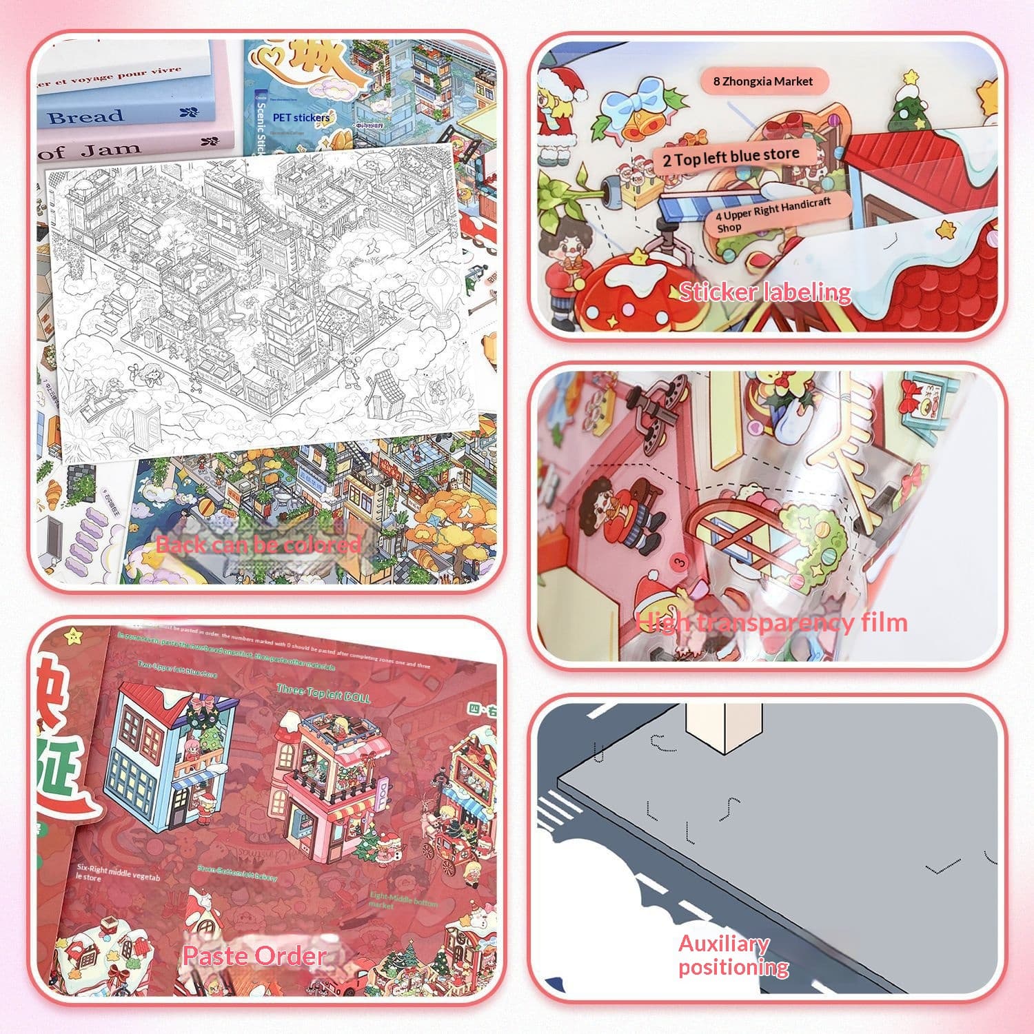 3D Miniature Scene of a Christmas Town Sticker