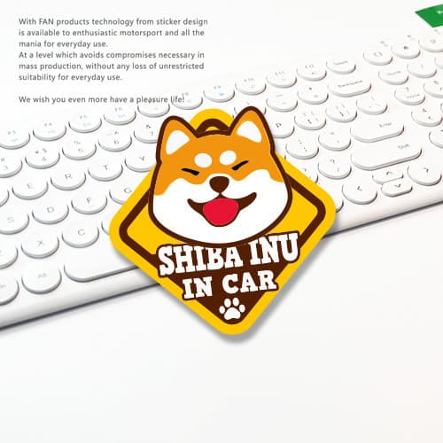 Shiba Inu cartoon decal for car rear window