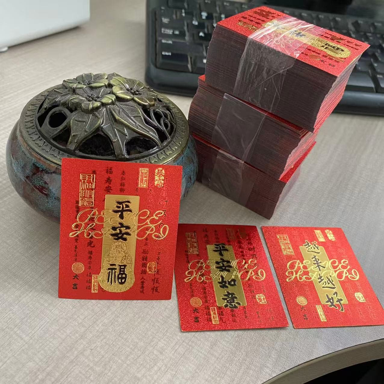 Ping An Fu Decorative Sticker with Chinese phrases